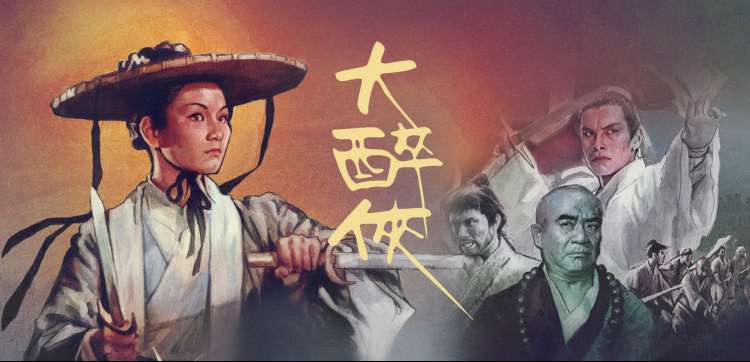 免费小说在线读 都市隐龙 异能都市